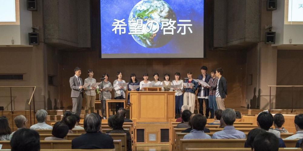 A musical group singing at an evangelistic meeting at Amanuma Seventh-day Adventist Church in Tokyo. (Ted Wilson / Facebook)